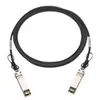 Image de QNAP CAB-DAC50M-SFPP Câble dattache directe 10GBase - SFP+ (M) pour SFP+ (M) - 5 m - Twinaxial