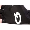 Image de Prologo Aero/tt Short Gloves M