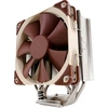 Image de NH-U12S Refroidisseur CPU