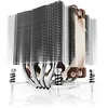 Image de Noctua NH-D9DX i4 3U, Ventirad CPU Premium pour Intel Xeon LGA20xx (92mm, Marron)
