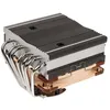 Image de Noctua NH-C14S en occasion ou reconditionné