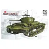 Image de Unbekannt AFV Club de af35199 Valentine MK. IV, Les véhicules