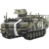 Image de AFV CLUB - Maquette Blindé Ypr-765 Pri.50 Apc W/ .50-caliber M2 Hb Machine Gun |afv Club|35361| 1:35 Maquette Char Promo