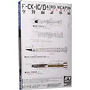 Image de AFV Club AR48110 1/48 Taiwan Air Force F-CK-1C/D Jeu de missiles japonais Modèle en plastique