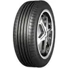 Image de Pneu Nankang Sportnex AS-2+ 275/35 ZR 19 96 Y Ete