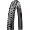 Image de MAXXIS Rekon 27.5x2.60 (66-584)