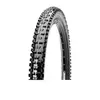 Image de MAXXIS High Roller II 29x2.50 (64-622)