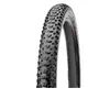 Image de MAXXIS Rekon 27.5x2.40 (61-584)