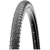 Image de MAXXIS Rambler 700x40C (40-622)