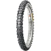 Image de Maxxis Pneu Avant Tout-terrain M7304 Maxcross It 51m Tt