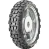 Image de Pneu MAXXIS M6024 120/70 - 12 51J TL