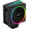 Image de Ventilateur processeur AeroCool Cylon 4 PWM RGB (Noir) - ACTC-CL30410.01 / CYLON4