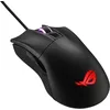 Image de ASUS ROG Gladius II Core Lightweight, Ergonomic, Wired Optical Gaming Mouse with 6200-DPI Sensor, ROG-Exclusive Switch-Socket Design and Aura Sync Lighting