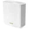 Image de Routeur sans fil Wifi Tri-bande Asus ZenWiFi AX (XT8) Blanc en occasion ou reconditionné