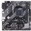 Image de Carte mère - ASUS - PRIME A520M-K - AMD A520 - Emplacement AM4 micro ATX