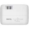 Image de Vidéoprojecteur BENQ MH560 Full HD 3800 AI Trapèze automatique