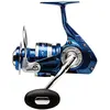 Image de Okuma Moulinet Azores - 526, 210m-35/100, 99.06, 6+1, 5500, 5.8/1, 13.2