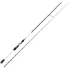 Image de Okuma Canne Leurres Helios Sx Spin 7' - 213cm - 7Ft - 95g - Spinning - P.4 15g - HSX-S-702L