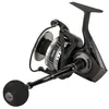 Image de Okuma Moulinet Jigging Cedros Cj-14000-646g - R.5.4 :1 - Rec.116cm - BK.20Kg - CJ-14000