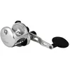 Image de Okuma Moulinet Traine Cavalla Cav-5Niilx Lh 2Spd - 460g - R.6.4:1 + 3.8:1 - Tmv.107-63cm - Dg.7+11kg - CAV-5NIILX