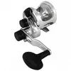 Image de Okuma Moulinet Traine Cavalla Cav-5S Lh 2Spd - 465g - R.6.4:1 - Tmv.107cm - Dg.7+11kg - CAV-5S