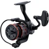 Image de Okuma Moulinet Spinning Ceymar HD - 273g - R.5.2:1 - Ret.83cm - BK.9Kg - CHD-4000A