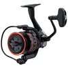 Image de Okuma Moulinet Spinning Ceymar HD - 276g - R.5.2:1 - Ret.88cm - BK.9Kg - CHD-C5000A