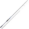 Image de Okuma Canne Leurres Inspira - 251cm - 8Ft3In - 140g - P.Egi2.0-4.0 - ISX-S-832MH