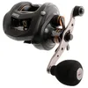 Image de Okuma Moulinet Leurres Citrix Ci-364Jlxa Power Handle - 312g - R.6.4:1 - Tmv.79cm - Dg.11kg - CI-364JLXA