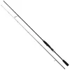 Image de Okuma Canne Leurres G-Control - 213cm-7'0'' - P.10-30g - Enc.112cm - Black - GCT-S-702M
