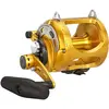 Image de MAKAIRA MK-30II 2SPD LEV. DRG