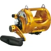 Image de MAKAIRA MK-50II 2SPD LEV. DRG