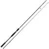Image de Okuma Canne Leurres Hexana Spin 7' - 212cm - 7Ft - 126g - Spinning - P.5 20g - HX-S-702ML