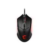 Image de Souris gamer filaire - MSI - CLUTCH GM08
