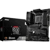 Image de MSI B550-A Pro Carte Mère ATX - pour processeurs AMD Ryzen 3e gén, AM4, DDR4 Boost (4400MHz/OC), 1 x PCIe 4.0/3.0 x16, 1 x PCIe 3.0/3.0 x16, 1 x M.2 Gen4 x4, 1 x M.2 Gen3 x4, HDMI, Gigabit LAN