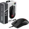 Image de MSI CLUTCH GM41 LIGHTWEIGHT Souris Droitier USB Type-A Optique 16000 DPI Taille Unique Noir