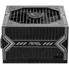 Image de Alimentation PC - MSI - 306-7ZP2A11-CE0 - MAG A550BN - 550w Bronze