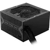 Image de Alimentation PC non modulaire MSI MAG A550BN 550W 80 PLUS Bronze noir en occasion ou reconditionné