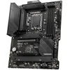 Image de MSI MAG B660 Tomahawk WiFi DDR4 Carte Mère, ATX - pour Processeurs Intel Core 12è Gén, LGA 1700 - Memory Boost DDR4 4800+MHz/OC, Slots PCIe 4.0 et 3.0 x16, 3 x Slots M.2 Gen4, Wi-FI 6, Noir