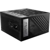 Image de Bloc dalimentation - MSI - MPG A850G PCIE5 - 850V - 50~60 Hz
