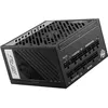 Image de Alimentation PC modulaire MSI MPG A850G PCIE5 850W 80 PLUS Gold noir en occasion ou reconditionné