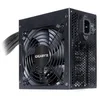 Image de GIGABYTE GP-P650B 650W 80+ Bronze HYB Alimentation Noir