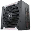 Image de GIGABYTE ALIMENTATIONS GP-AP750GM Noir