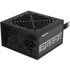 Image de GIGABYTE - GP-P550B 80+ Bronze - Alimentation - 550 W