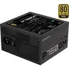 Image de GP-P750GM alimentation modulaire 750 watt