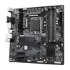 Image de Carte mère - GIGABYTE TECHNOLOGY - B760M DS3H DDR4