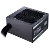 Image de Cooler Master MWE 550 White 230V V2 - Alimentation 80 Plus 230V Certifié UE, Ventilateur 120 HDB Silencieux, Circuit DC-DC + LLC avec Rail Simple +12V - Garantie 3 Ans