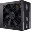 Image de Cooler Master MWE 500 White 230V V2 - Alimentation 80 PLUS 230V Certifié UE, Ventilateur 120 HDB Silencieux, Circuit DC-DC + LLC avec Rail Simple +12V - Garantie 3 ans