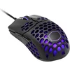 Image de Cooler Master MM711 Souris gamer RVB-LED filaire légère 60g, capteur optique Pixart 16000 DPI, switchs Omrom 20 millions, PTFE, coque en nid d'abeille ambidextre - Blanc