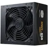 Image de COOLER MASTER - MWE 650W V2 ATX 3.1 - Alimentation PC - 650 W